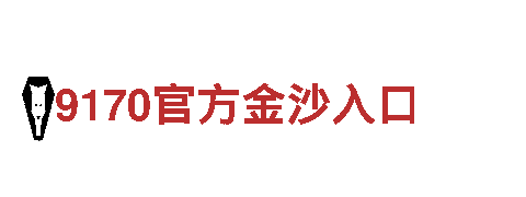 6566.com清洁环保公司-专业可靠环保服务